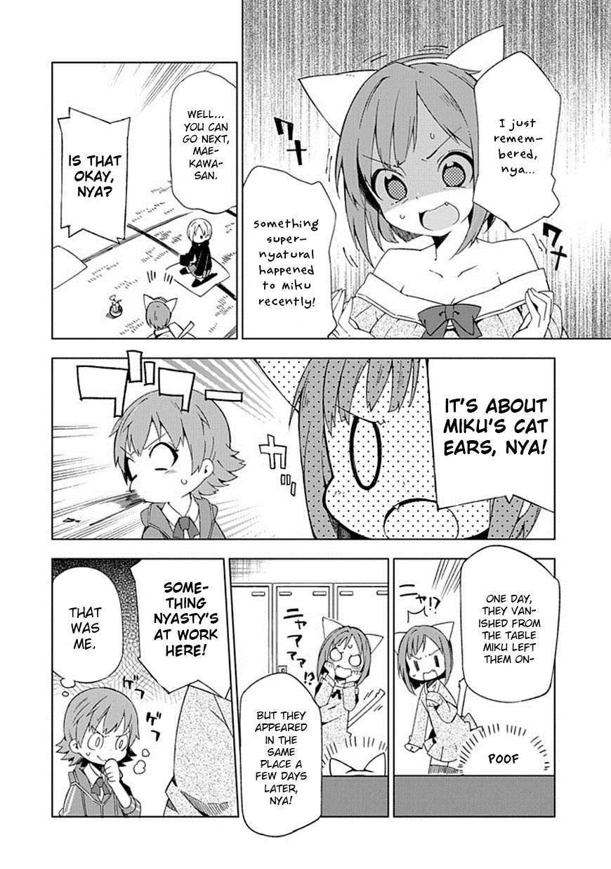 The Idolm@ster: Cinderella Girls - New Generations Chapter 5.2 page 8 - Chapter 5 v2 : 5th Lesson