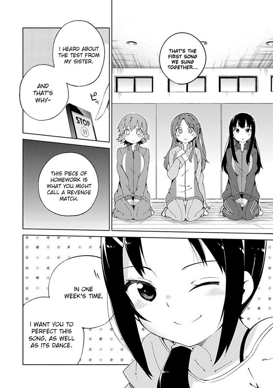 The Idolm@ster: Cinderella Girls - New Generations Chapter 6.2 page 4 - Chapter 6 v2 : 6th Lesson