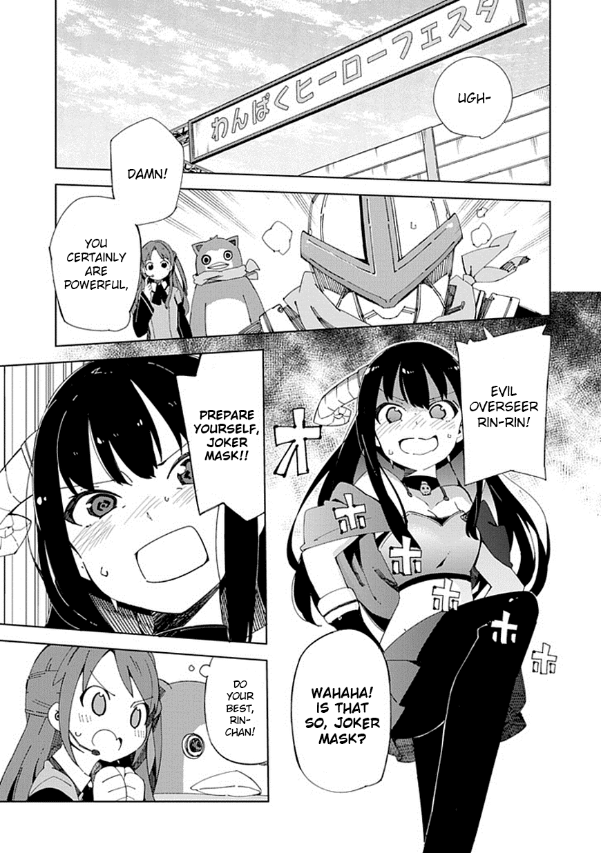 The Idolm@ster: Cinderella Girls - New Generations Chapter 7.2 page 1 - Chapter 7 v2 : 7th Lesson
