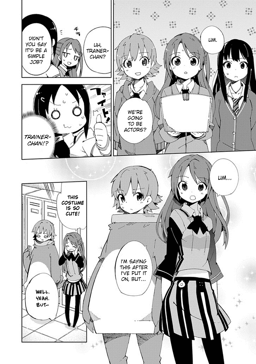 The Idolm@ster: Cinderella Girls - New Generations Chapter 7.2 page 4 - Chapter 7 v2 : 7th Lesson