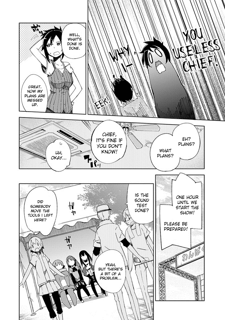 The Idolm@ster: Cinderella Girls - New Generations Chapter 7.2 page 8 - Chapter 7 v2 : 7th Lesson