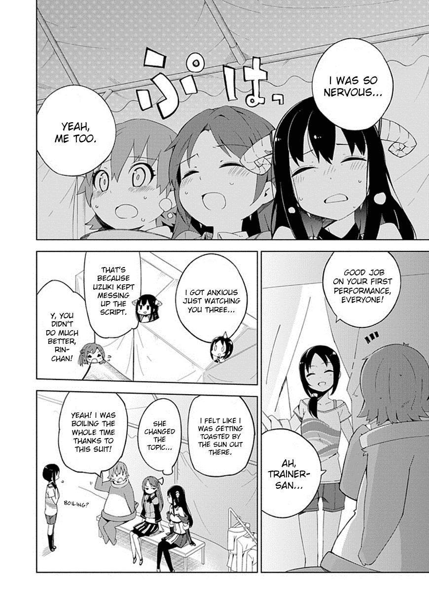 The Idolm@ster: Cinderella Girls - New Generations Chapter 8.2 page 3 - Chapter 8 v2 : 8th Lesson