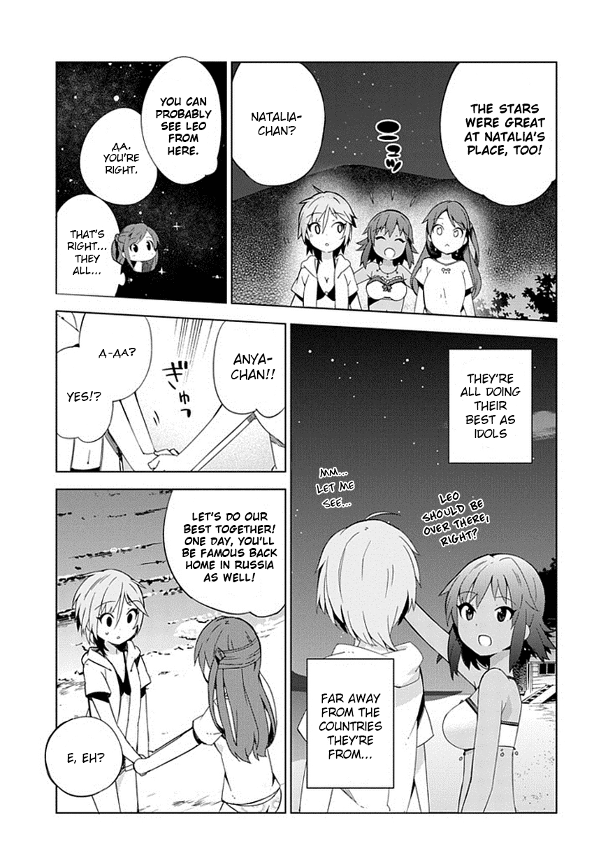 The Idolm@ster: Cinderella Girls - New Generations Chapter 9.2 page 19 - Chapter 9 v2 : 9th Lesson