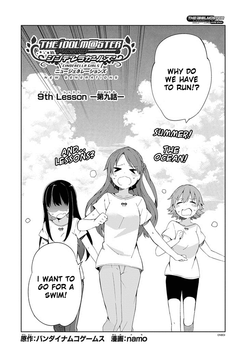 The Idolm@ster: Cinderella Girls - New Generations Chapter 9.2 page 2 - Chapter 9 v2 : 9th Lesson