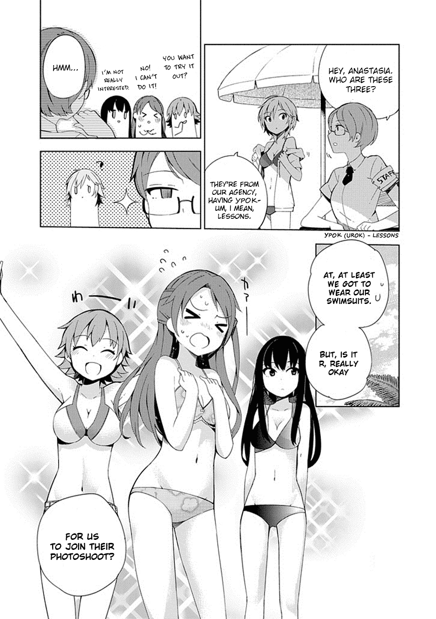 The Idolm@ster: Cinderella Girls - New Generations Chapter 9.2 page 9 - Chapter 9 v2 : 9th Lesson