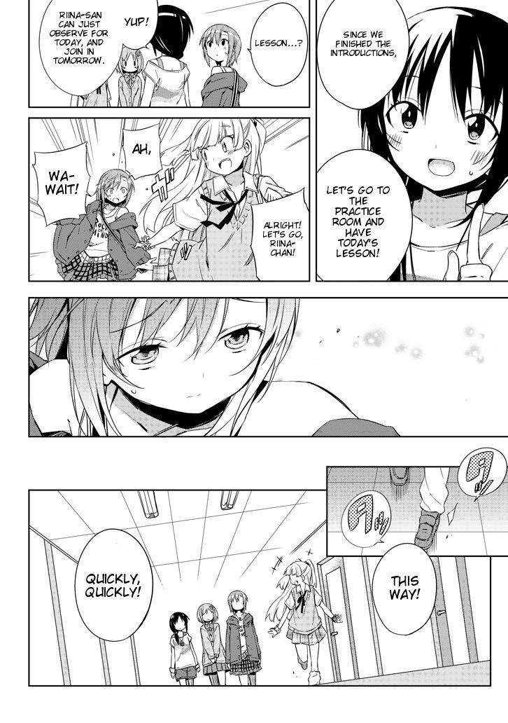 The Idolm@ster: Cinderella Girls - Rockin' Girl Chapter 1 page 11 - Chapter 1 : 1st Produce