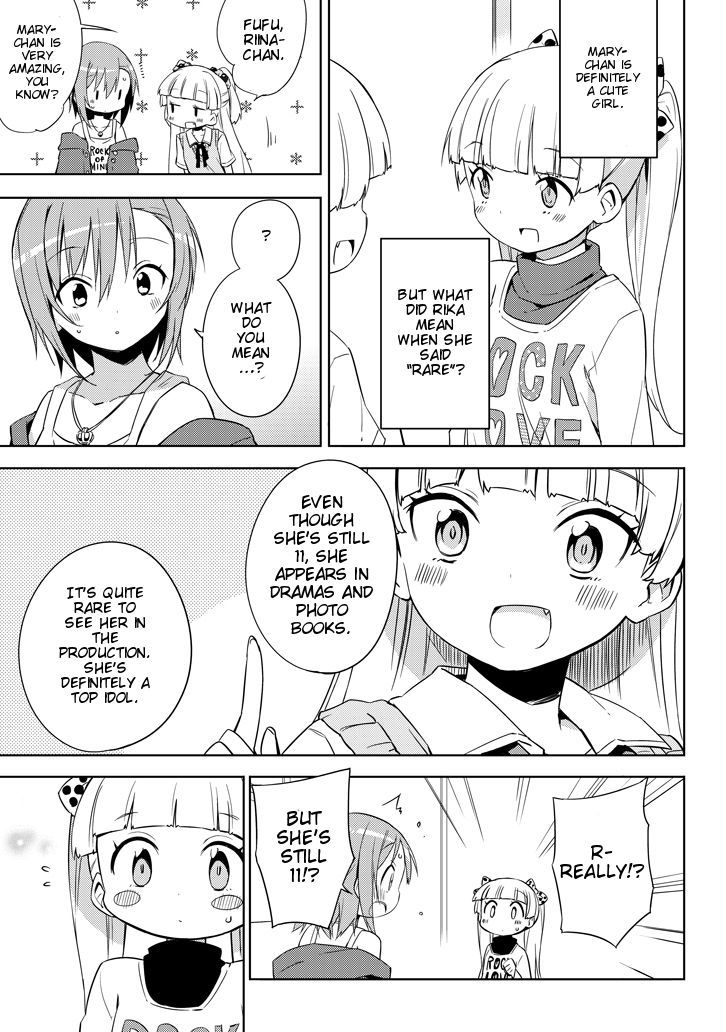 The Idolm@ster: Cinderella Girls - Rockin' Girl Chapter 1 page 14 - Chapter 1 : 1st Produce