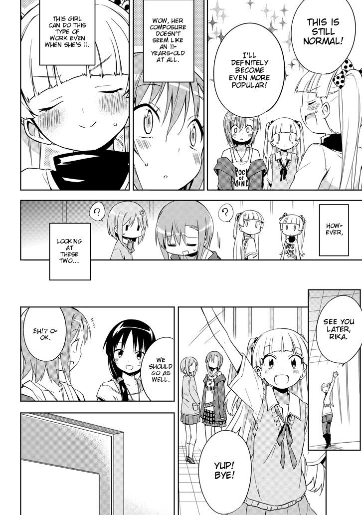 The Idolm@ster: Cinderella Girls - Rockin' Girl Chapter 1 page 15 - Chapter 1 : 1st Produce