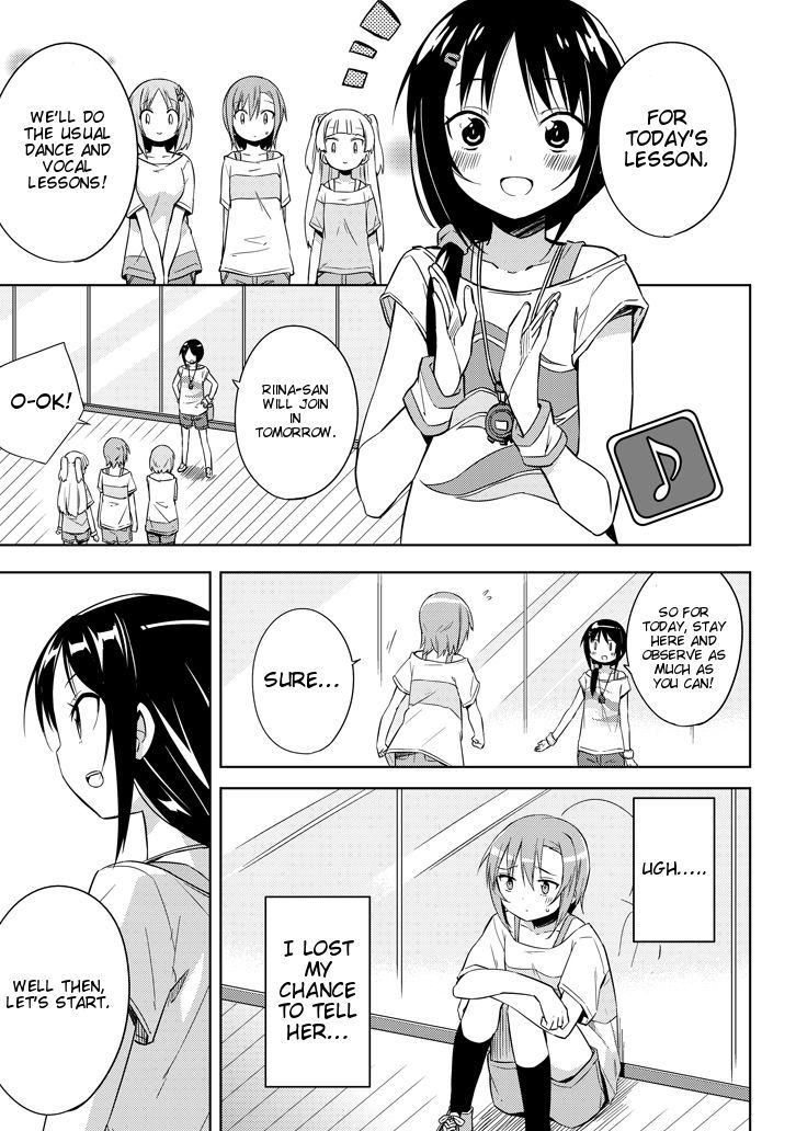 The Idolm@ster: Cinderella Girls - Rockin' Girl Chapter 1 page 16 - Chapter 1 : 1st Produce