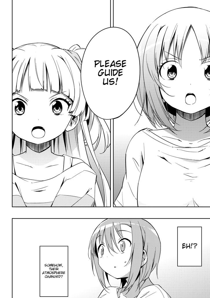The Idolm@ster: Cinderella Girls - Rockin' Girl Chapter 1 page 17 - Chapter 1 : 1st Produce