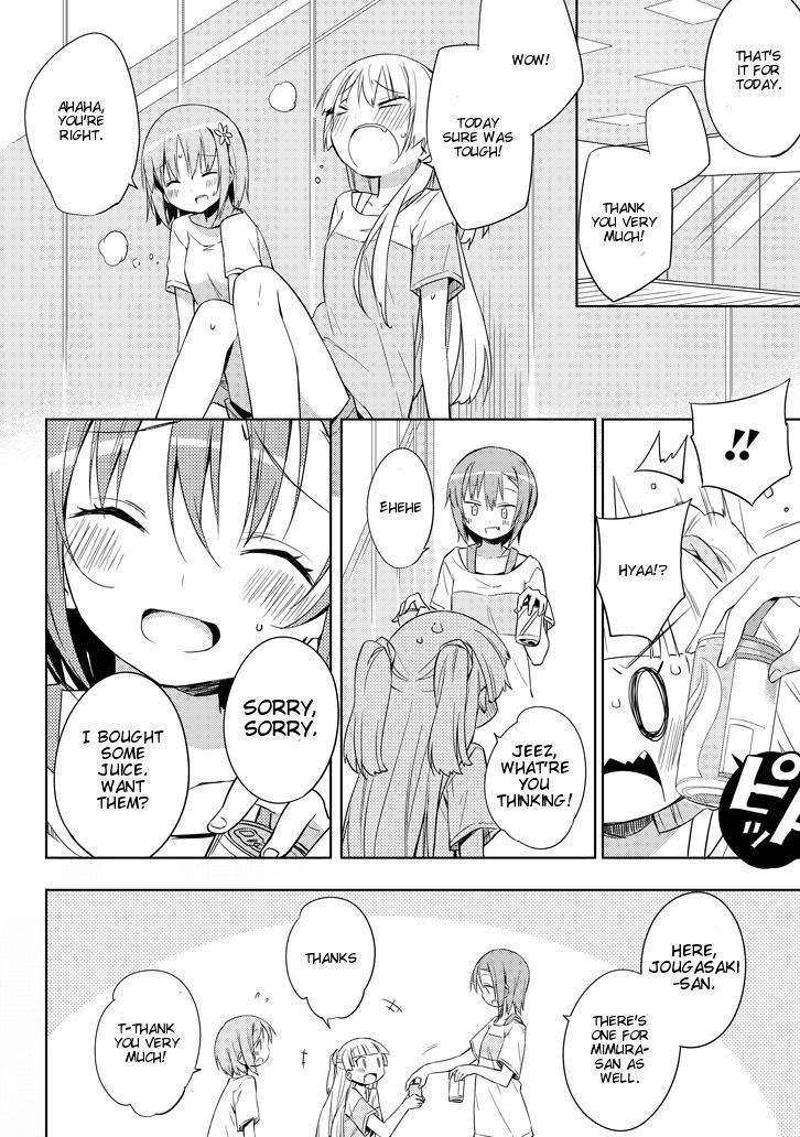 The Idolm@ster: Cinderella Girls - Rockin' Girl Chapter 1 page 19 - Chapter 1 : 1st Produce