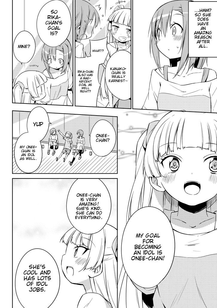 The Idolm@ster: Cinderella Girls - Rockin' Girl Chapter 1 page 23 - Chapter 1 : 1st Produce