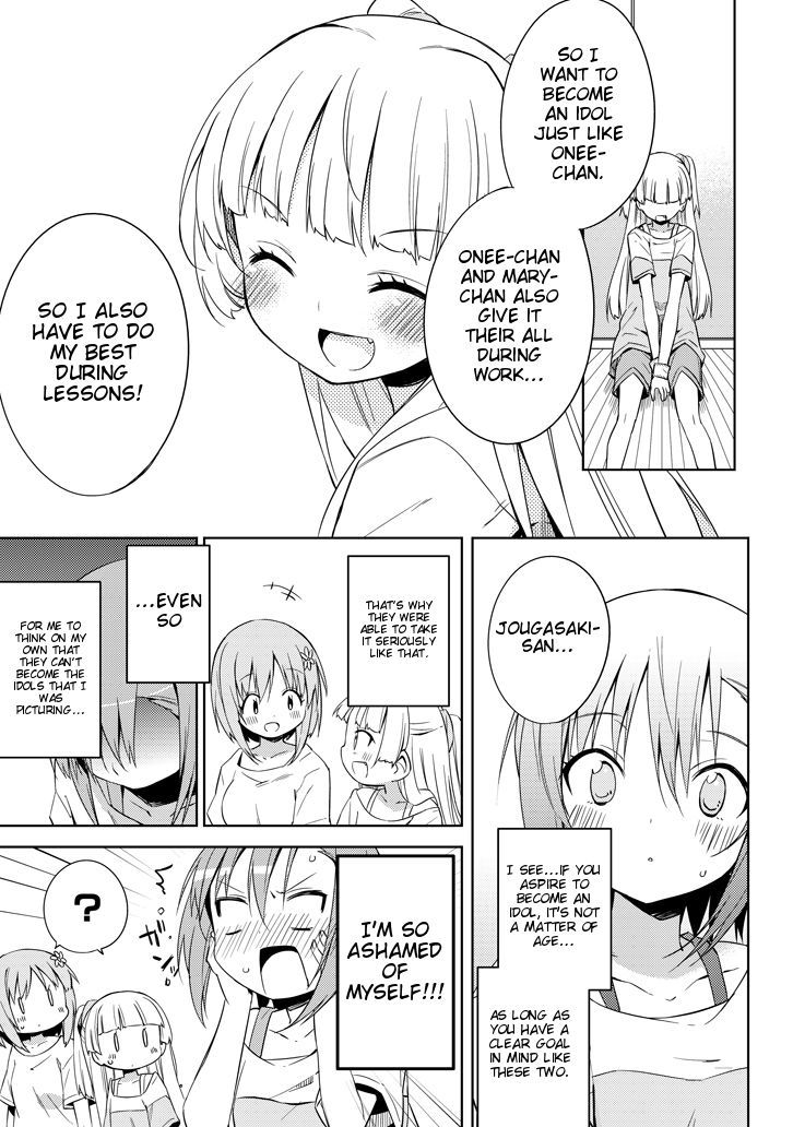 The Idolm@ster: Cinderella Girls - Rockin' Girl Chapter 1 page 24 - Chapter 1 : 1st Produce