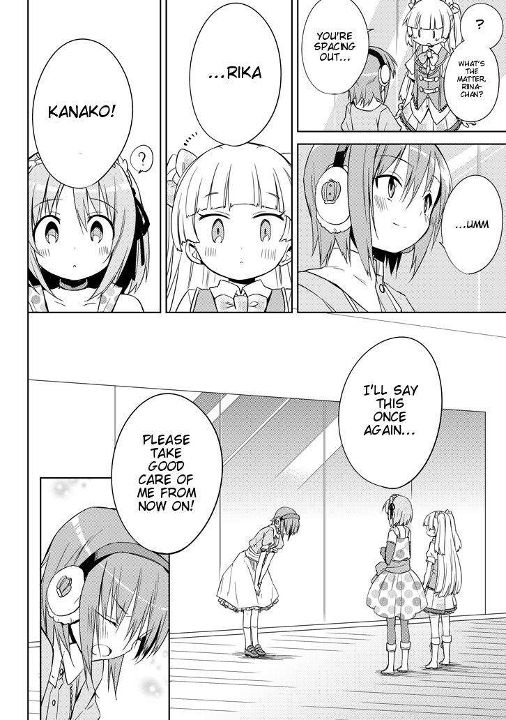 The Idolm@ster: Cinderella Girls - Rockin' Girl Chapter 1 page 29 - Chapter 1 : 1st Produce