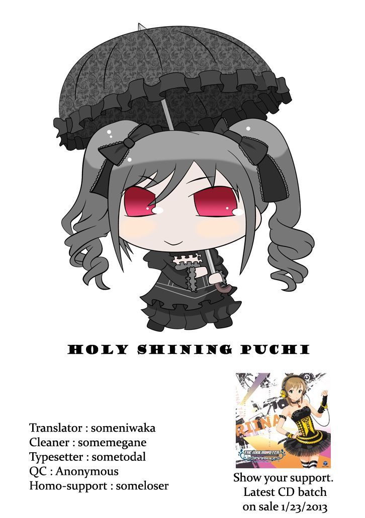 The Idolm@ster: Cinderella Girls - Rockin' Girl Chapter 1 page 33 - Chapter 1 : 1st Produce