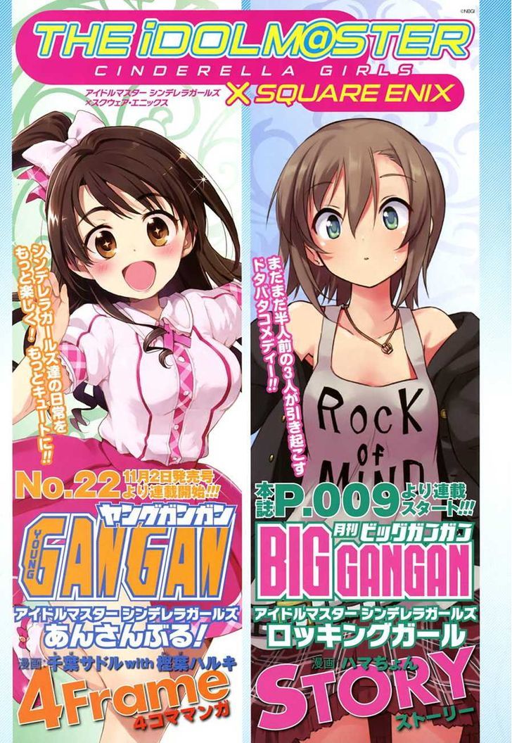 The Idolm@ster: Cinderella Girls - Rockin' Girl Chapter 1 page 38 - Chapter 1 : 1st Produce