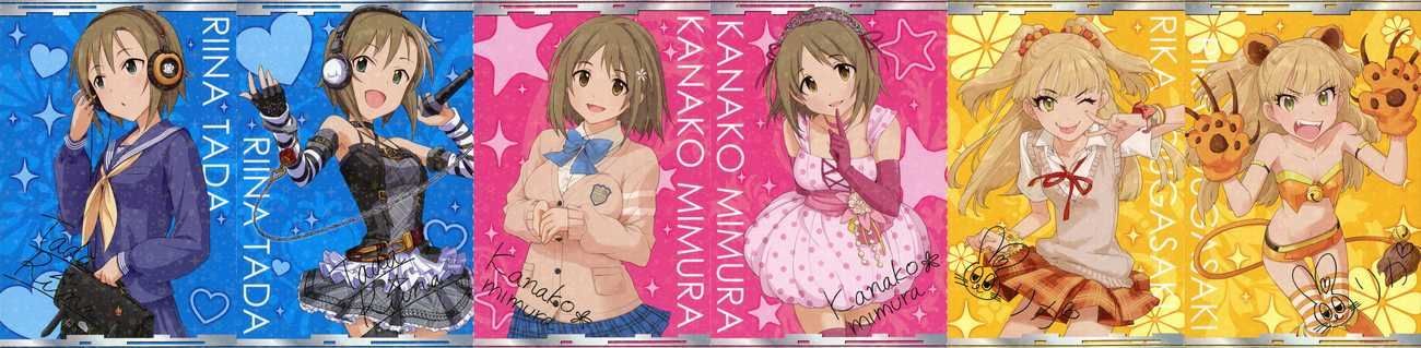 The Idolm@ster: Cinderella Girls - Rockin' Girl Chapter 1 page 39 - Chapter 1 : 1st Produce