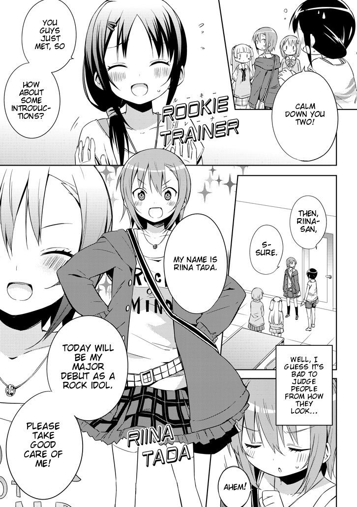 The Idolm@ster: Cinderella Girls - Rockin' Girl Chapter 1 page 6 - Chapter 1 : 1st Produce