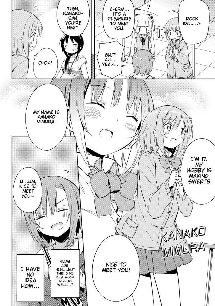 The Idolm@ster: Cinderella Girls - Rockin' Girl Chapter 1 page 7 - Chapter 1 : 1st Produce