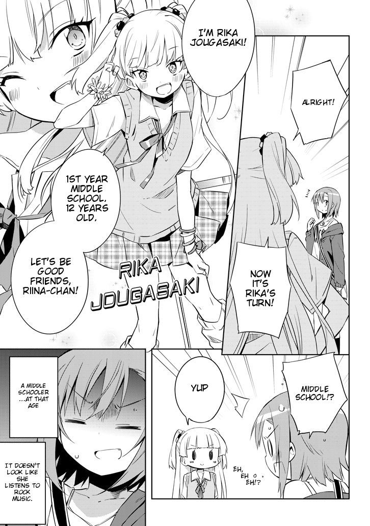 The Idolm@ster: Cinderella Girls - Rockin' Girl Chapter 1 page 8 - Chapter 1 : 1st Produce