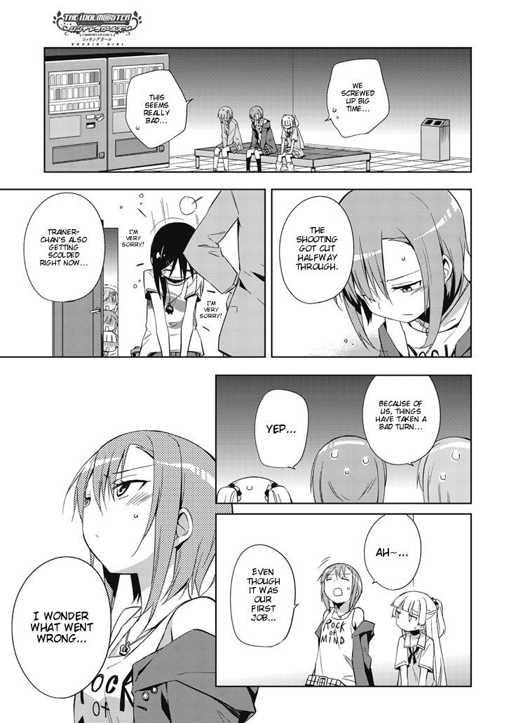 The Idolm@ster: Cinderella Girls - Rockin' Girl Chapter 2 page 15 - Chapter 2 : 2nd Produce