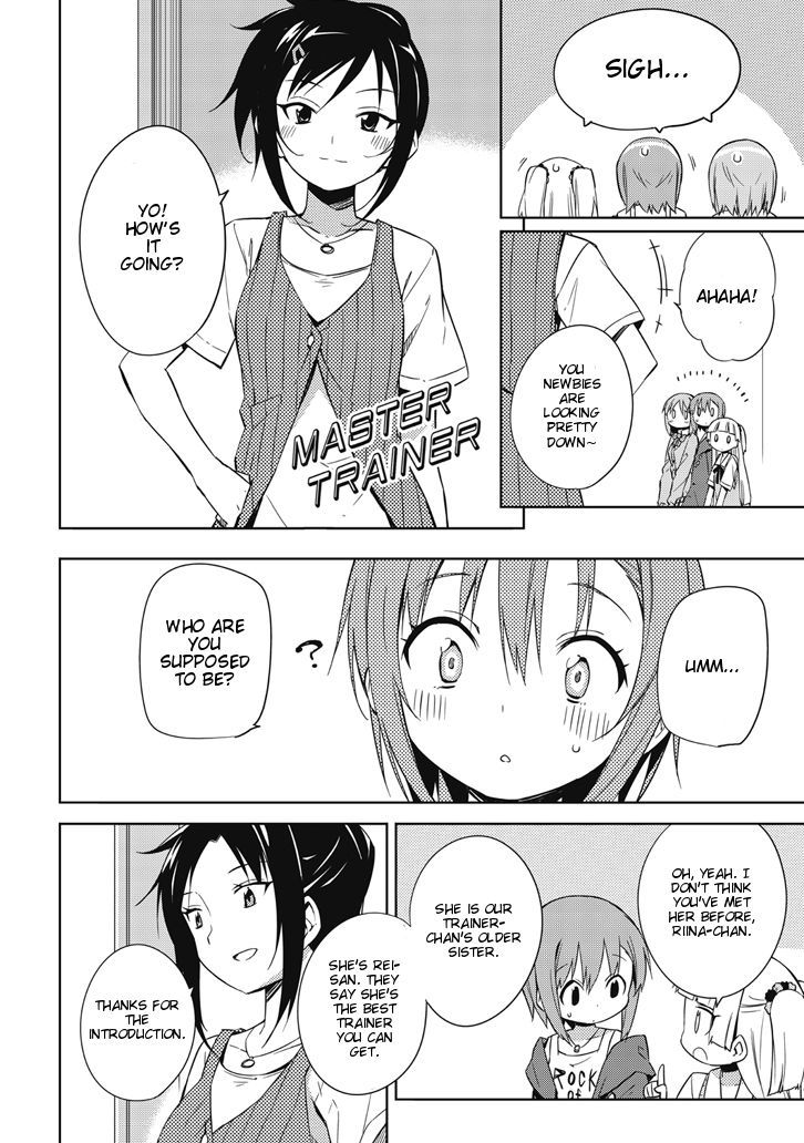 The Idolm@ster: Cinderella Girls - Rockin' Girl Chapter 2 page 16 - Chapter 2 : 2nd Produce