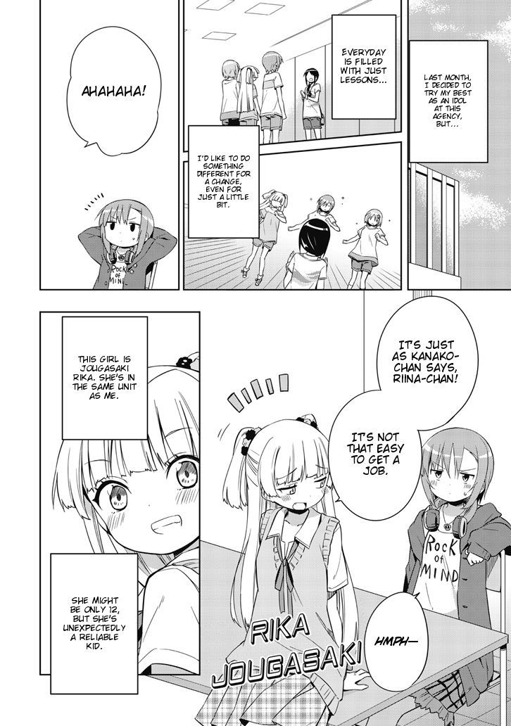 The Idolm@ster: Cinderella Girls - Rockin' Girl Chapter 2 page 2 - Chapter 2 : 2nd Produce