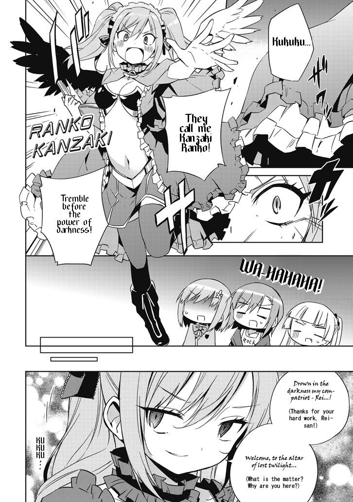 The Idolm@ster: Cinderella Girls - Rockin' Girl Chapter 2 page 20 - Chapter 2 : 2nd Produce