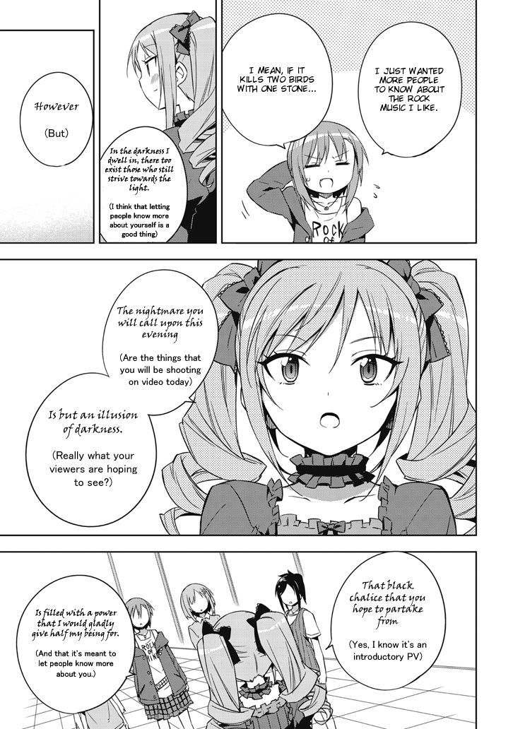 The Idolm@ster: Cinderella Girls - Rockin' Girl Chapter 2 page 23 - Chapter 2 : 2nd Produce