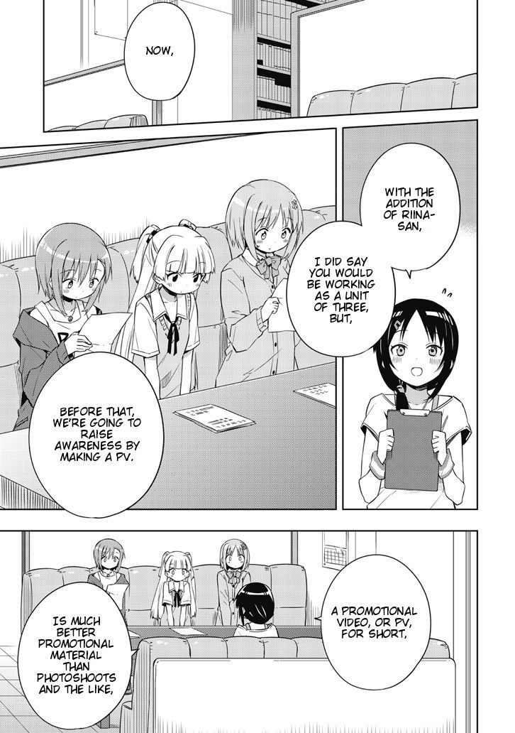 The Idolm@ster: Cinderella Girls - Rockin' Girl Chapter 2 page 7 - Chapter 2 : 2nd Produce