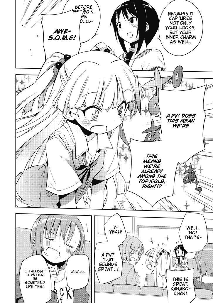 The Idolm@ster: Cinderella Girls - Rockin' Girl Chapter 2 page 8 - Chapter 2 : 2nd Produce