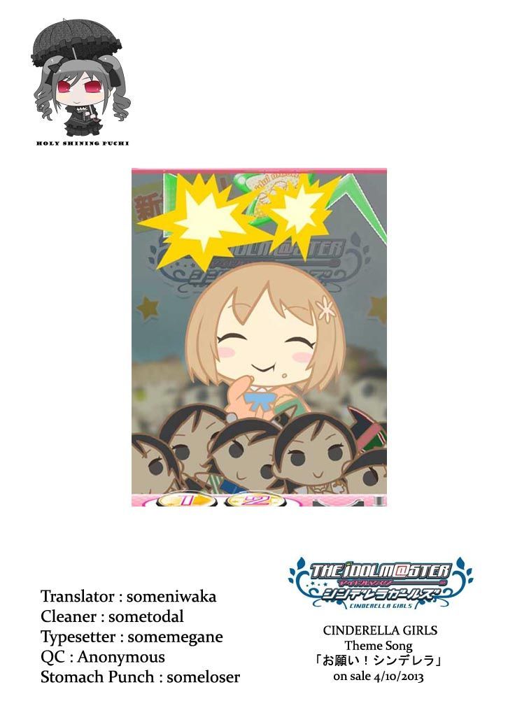 The Idolm@ster: Cinderella Girls - Rockin' Girl Chapter 3 page 23 - Chapter 3 : 3rd Produce