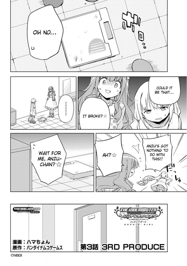 The Idolm@ster: Cinderella Girls - Rockin' Girl Chapter 3 page 5 - Chapter 3 : 3rd Produce