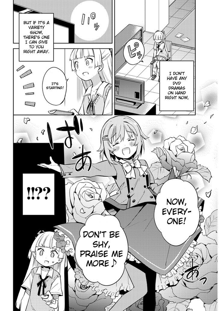 The Idolm@ster: Cinderella Girls - Rockin' Girl Chapter 5 page 15 - Chapter 5 : 5th Produce