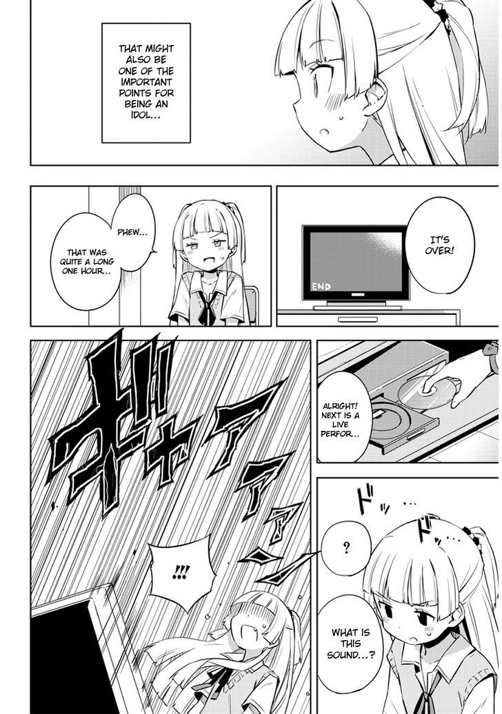 The Idolm@ster: Cinderella Girls - Rockin' Girl Chapter 5 page 17 - Chapter 5 : 5th Produce