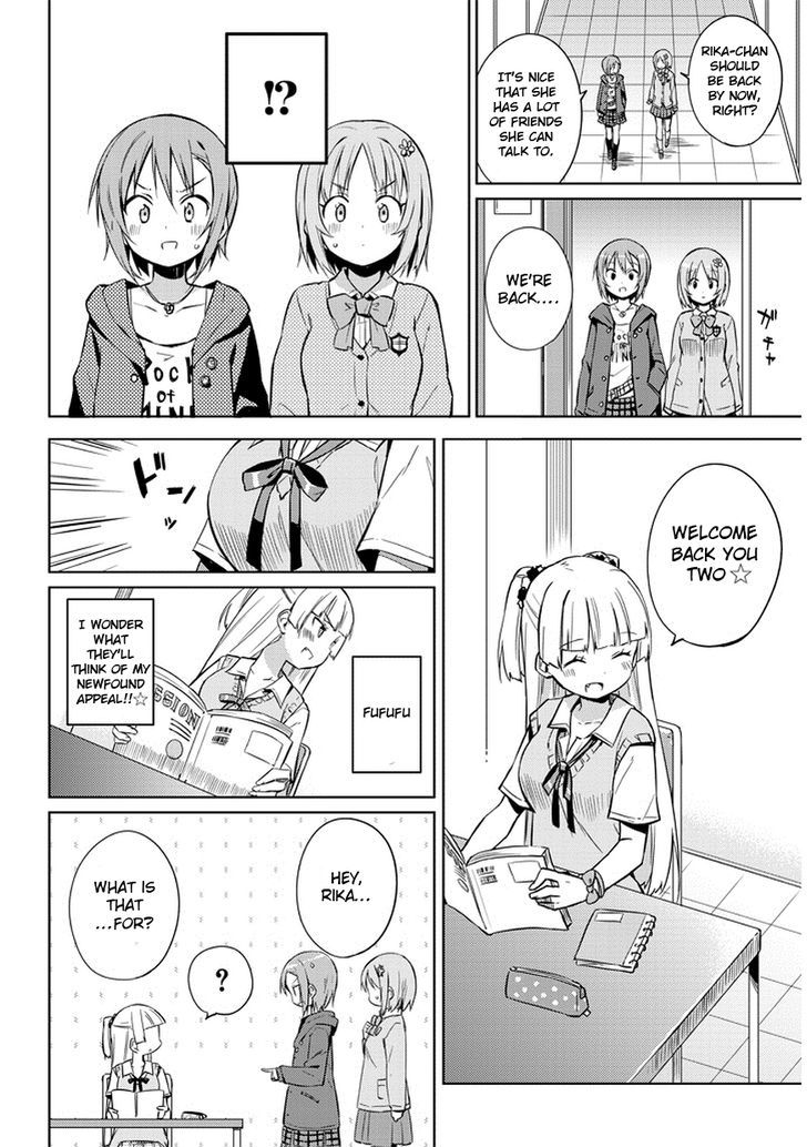 The Idolm@ster: Cinderella Girls - Rockin' Girl Chapter 5 page 19 - Chapter 5 : 5th Produce