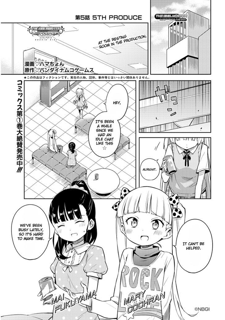 The Idolm@ster: Cinderella Girls - Rockin' Girl Chapter 5 page 2 - Chapter 5 : 5th Produce