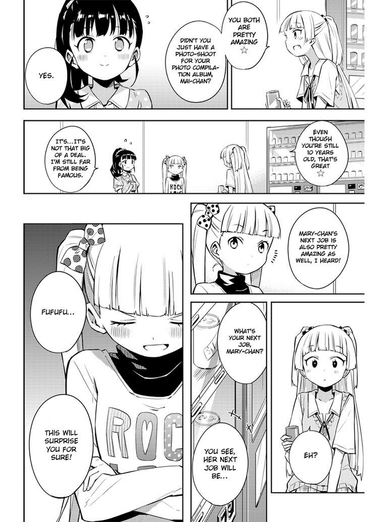 The Idolm@ster: Cinderella Girls - Rockin' Girl Chapter 5 page 3 - Chapter 5 : 5th Produce
