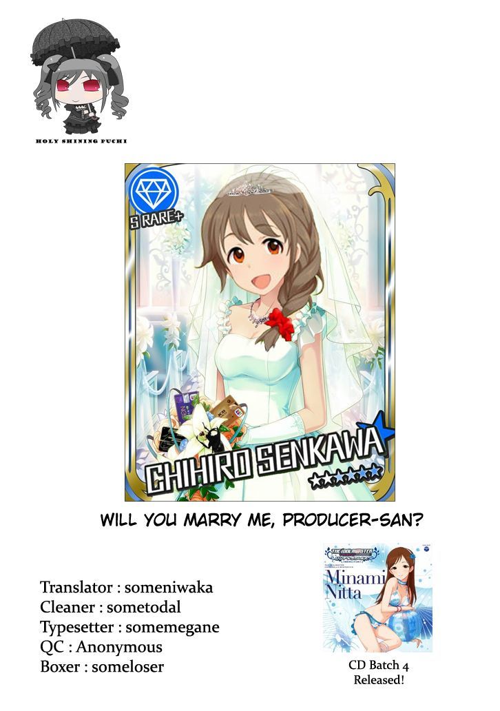 The Idolm@ster: Cinderella Girls - Rockin' Girl Chapter 5 page 35 - Chapter 5 : 5th Produce
