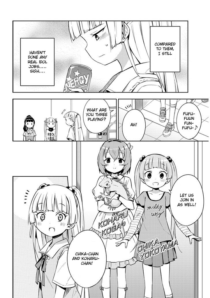 The Idolm@ster: Cinderella Girls - Rockin' Girl Chapter 5 page 5 - Chapter 5 : 5th Produce