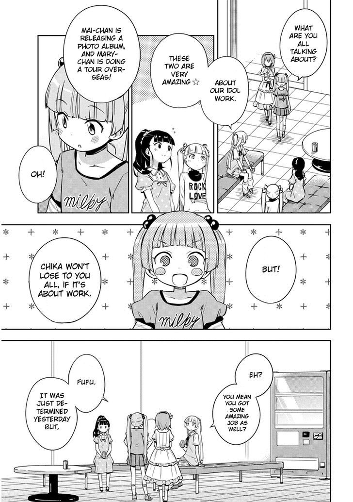 The Idolm@ster: Cinderella Girls - Rockin' Girl Chapter 5 page 6 - Chapter 5 : 5th Produce