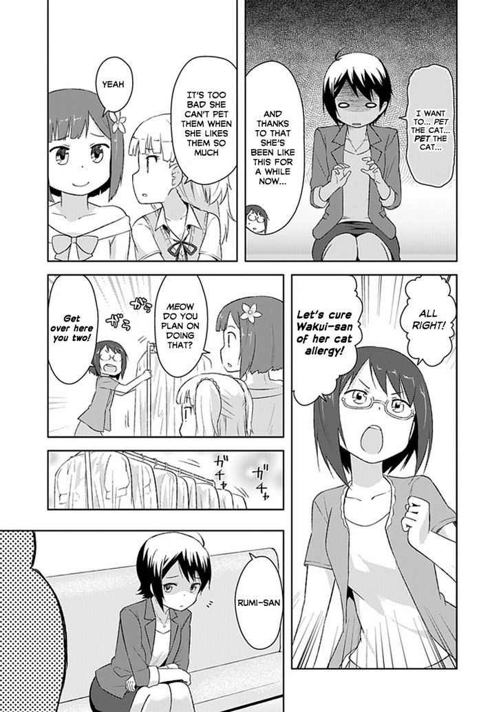THE iDOLM@STER Cinderella Girls Shuffle!! - Cinderella Egg Chapter 2 page 3 - Chapter 2 : The Great Cat Plan