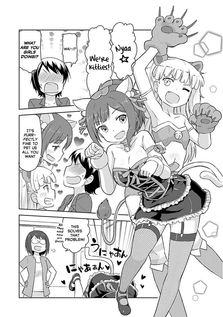 THE iDOLM@STER Cinderella Girls Shuffle!! - Cinderella Egg Chapter 2 page 4 - Chapter 2 : The Great Cat Plan