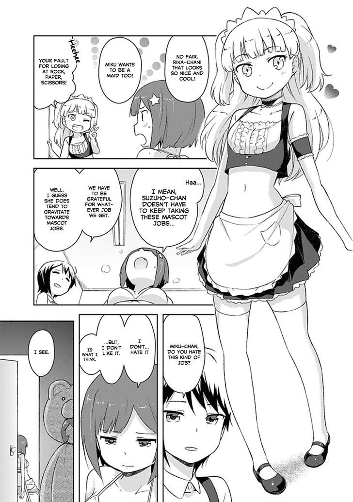 THE iDOLM@STER Cinderella Girls Shuffle!! - Cinderella Egg Chapter 3 page 3 - Chapter 3 : I Don't Like It, I Don't Hate It