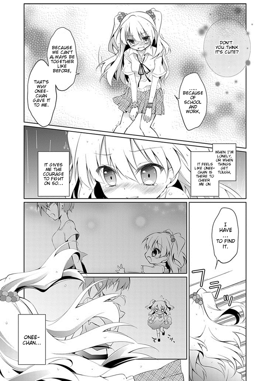 THE iDOLM@STER Cinderella Girls Shuffle!! - Cinderella Egg Chapter 4.2 page 9 - Chapter 4 v2 : Rainy with a Chance of Sunshine