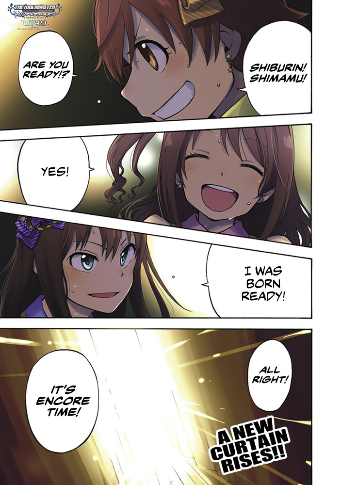 THE iDOLM@STER Cinderella Girls - U149 Chapter 0 page 1 - Chapter 0: Prologue