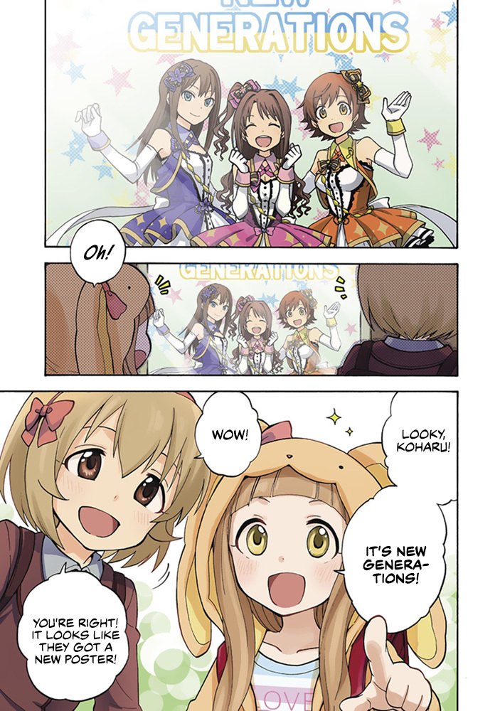 THE iDOLM@STER Cinderella Girls - U149 Chapter 0 page 3 - Chapter 0: Prologue