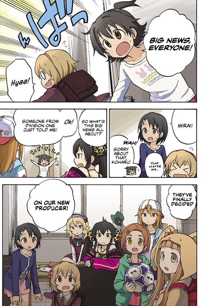 THE iDOLM@STER Cinderella Girls - U149 Chapter 0 page 7 - Chapter 0: Prologue
