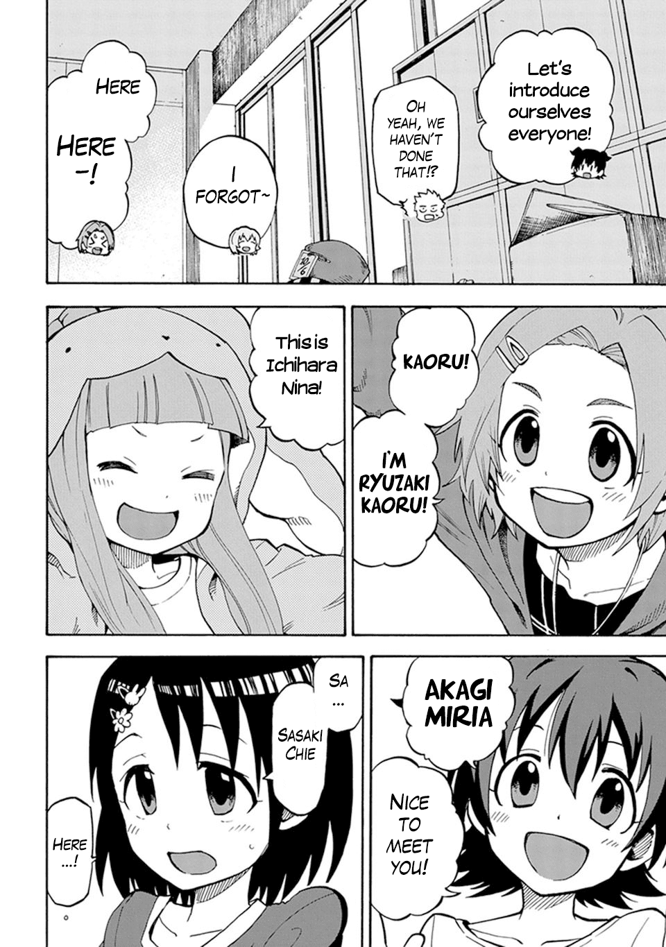 THE iDOLM@STER Cinderella Girls - U149 Chapter 1 page 32 - Chapter 1: Third Entertainment Section