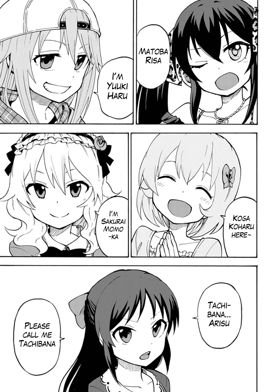 THE iDOLM@STER Cinderella Girls - U149 Chapter 1 page 33 - Chapter 1: Third Entertainment Section